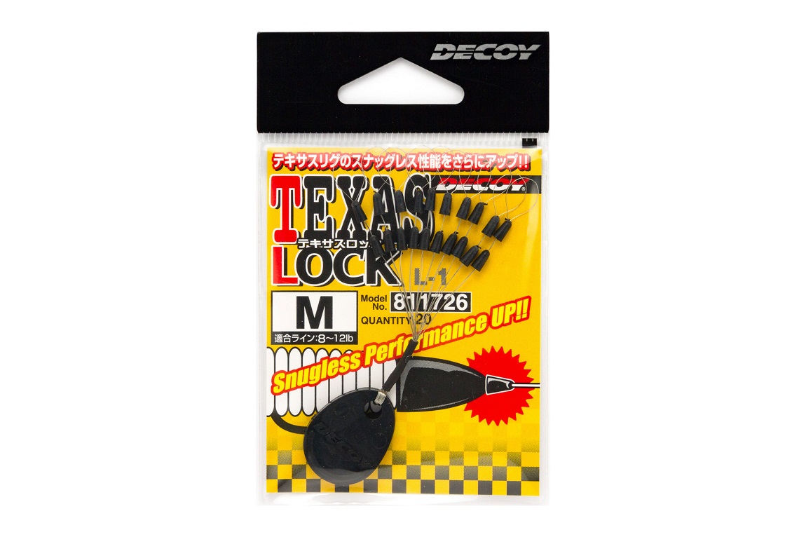 Decoy Gummistopper Texas Lock L-1