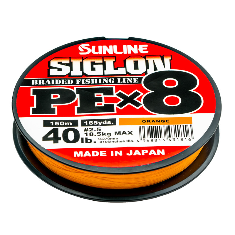 P-19426_Sunline_Siglon_PEX8_Braid_Light_orange_Geflochten_150m_1 Sunline Siglon PE X8 Braid Orange Geflochten 150 m