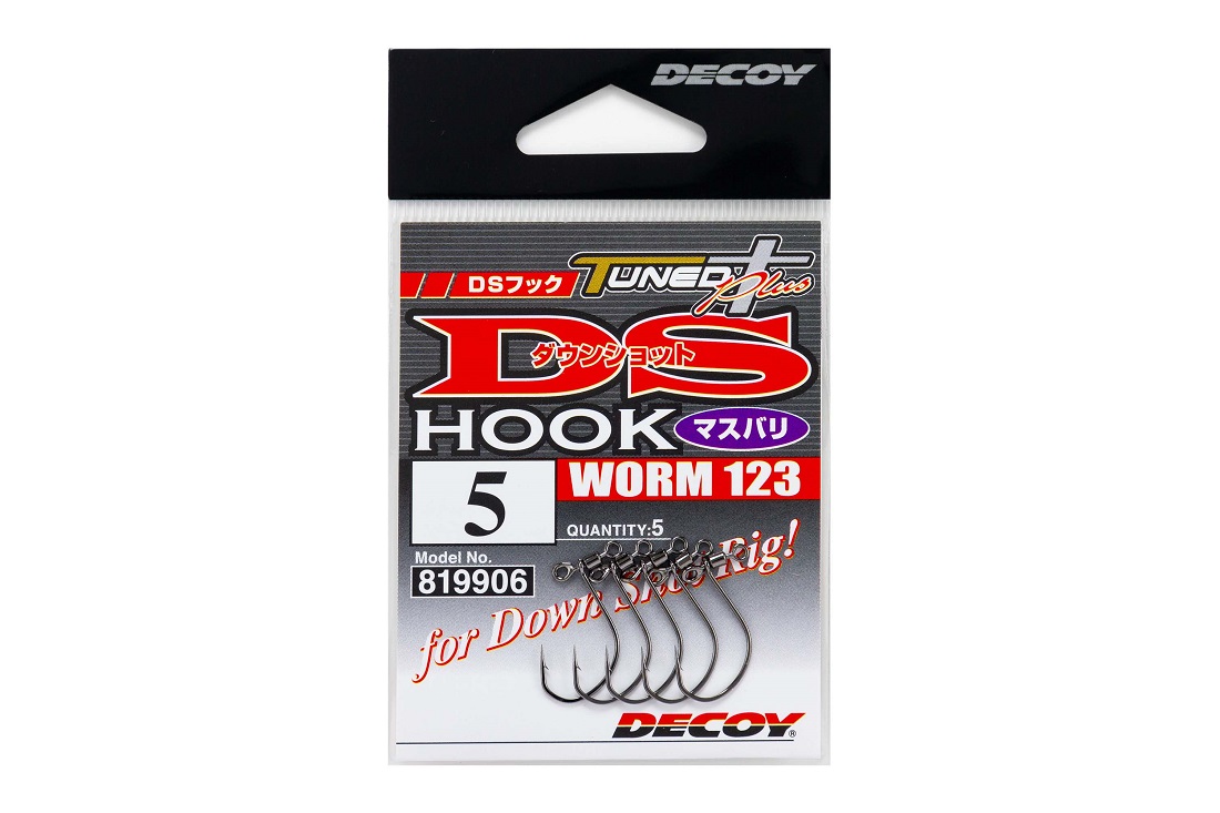 P-21007_Decoy_DS_Worm123_Hook_2