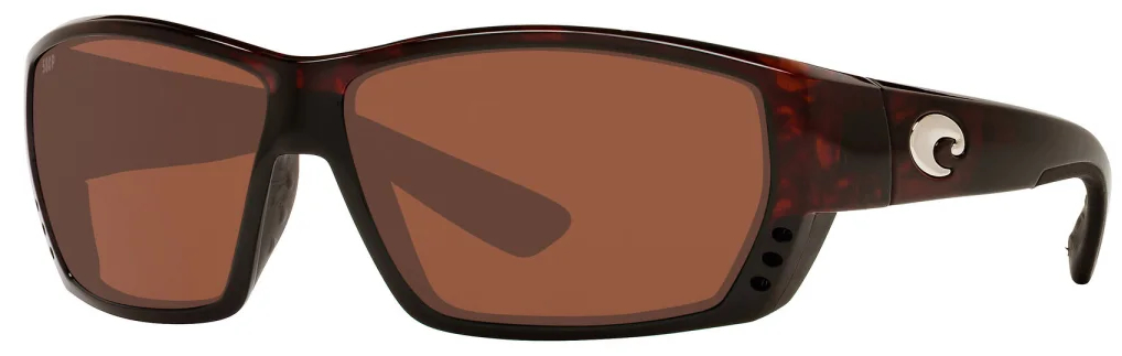 Costa Polarisationsbrille Tuna Alley Readers Magnifier Tortoise (Copper 580P 1.50)