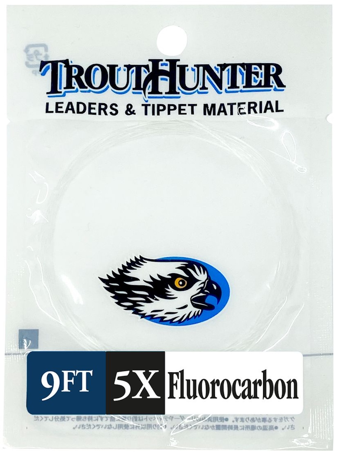 Trout Hunter Fluorocarbon Tapered Leader with Loop 9ft Vorfach