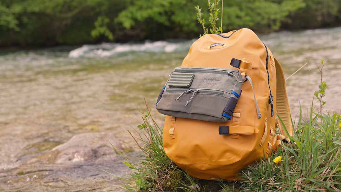 Patagonia Guidewater Backpack