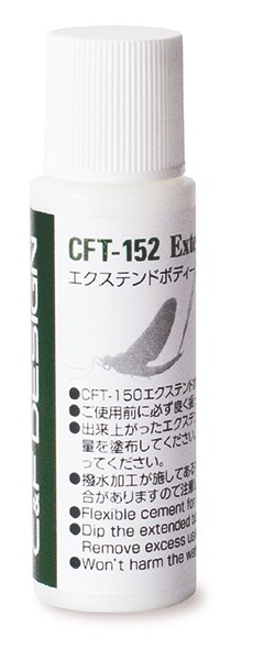 C&F Design CFT-152 Extend Body Coat Beschichtung