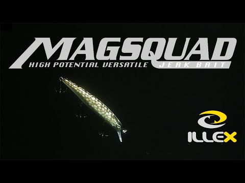 Illex Mag Squad 128 SP Suspending Hardbait