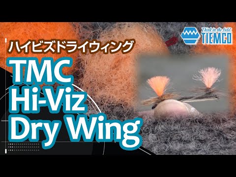 Tiemco TMC Hi-Vis Dry Wing Flügelmaterial Klinkhammer