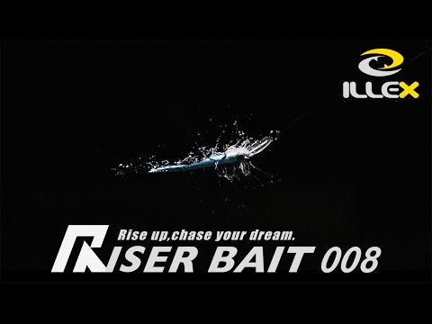 Illex Riser Bait 008 Oberflächenköder