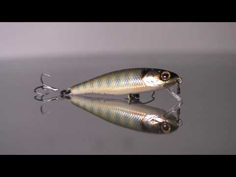 Illex Tiny Fry 50 SP Suspending Hardbait